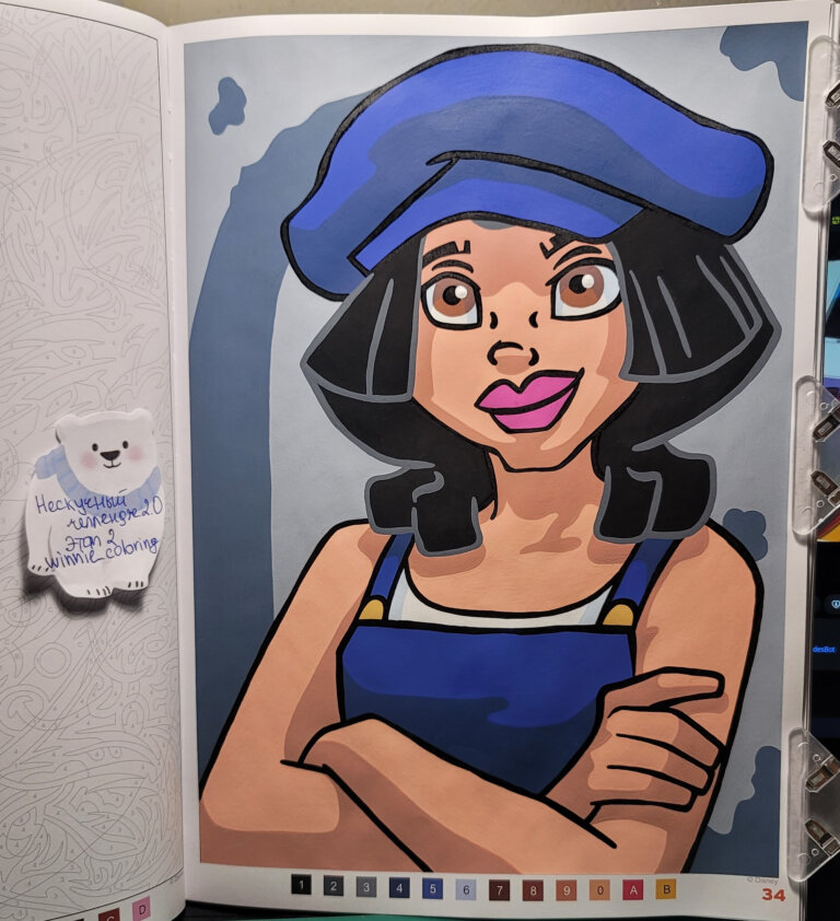 Работа — winnie_coloring
