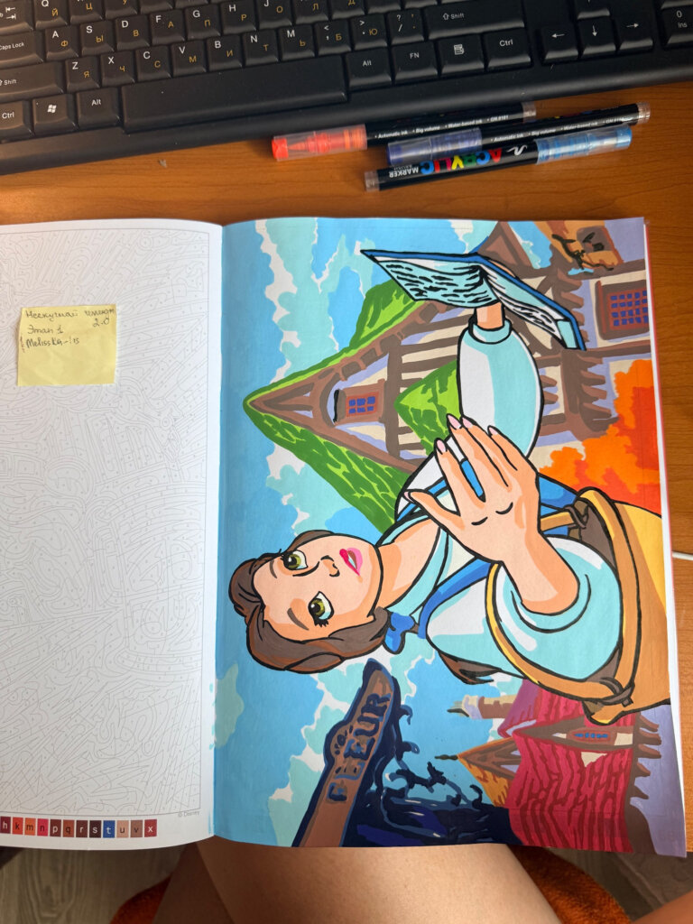 Работа — Melisska_lis