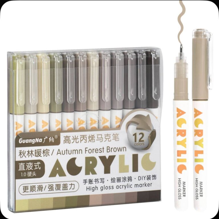 Guangna Autumn Forest Brown