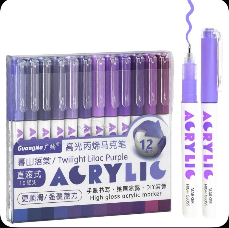 Guangna Twilight Lilac Purple