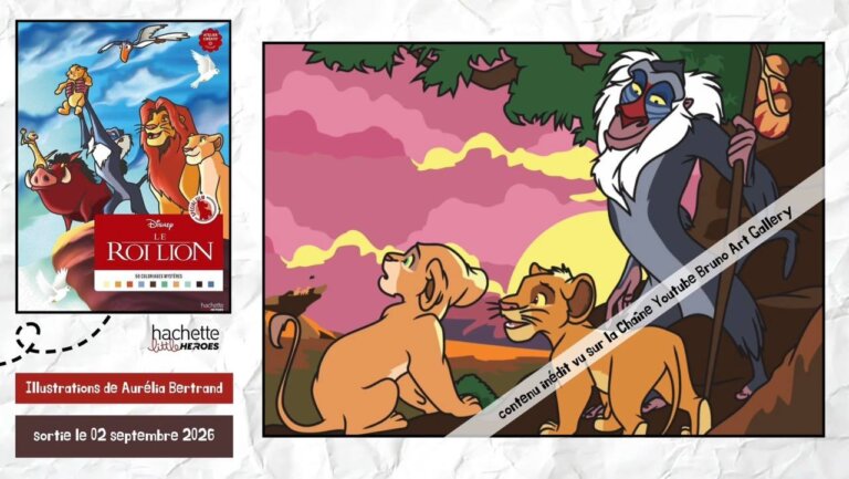 Le Roi Lion — ответы