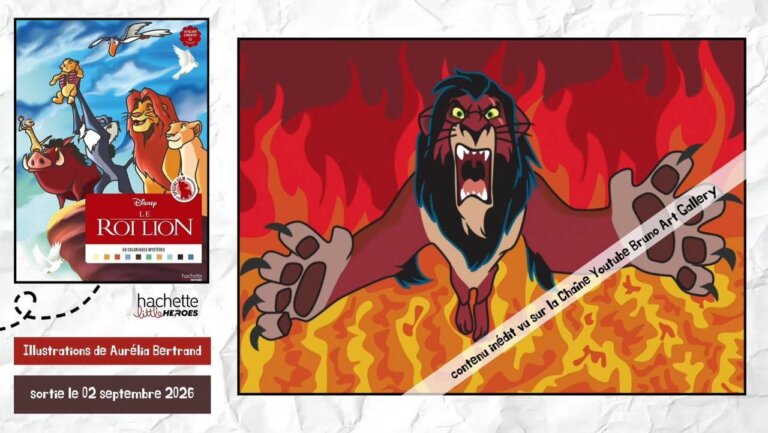Le Roi Lion — ответы