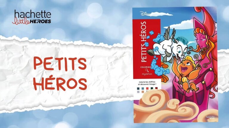 Анонс «Petits Héros» — все ответы