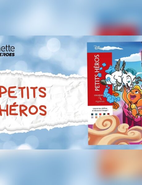 Все ответы к раскраске Hachette «Petits Héros»